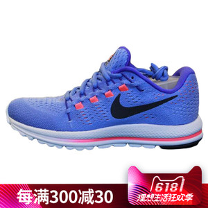 Nike/耐克 863766