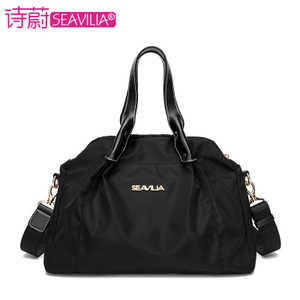 SEAVILIA/诗蔚 SV1512-8