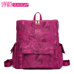 SEAVILIA/诗蔚 SV1610-47A