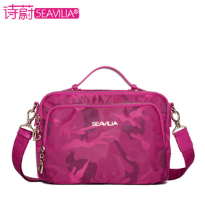 SEAVILIA/诗蔚 SV1611-25A