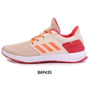 Adidas/阿迪达斯 BA9435