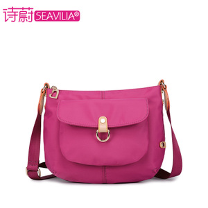 SEAVILIA/诗蔚 SV1005-10