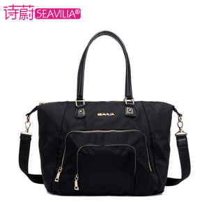 SEAVILIA/诗蔚 SV1613-21