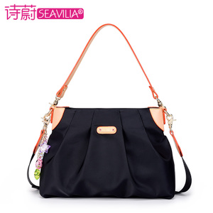 SEAVILIA/诗蔚 SV1048-8