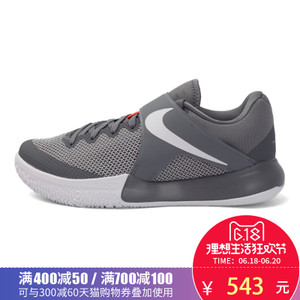 Nike/耐克 852420