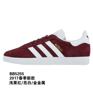 Adidas/阿迪达斯 2016Q4OR-CEQ80