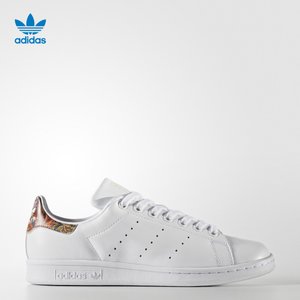Adidas/阿迪达斯 2017Q1OR-BEO30