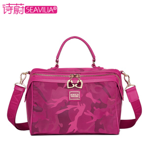 SEAVILIA/诗蔚 SV1612-24A