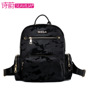 SEAVILIA/诗蔚 SV1610-60D