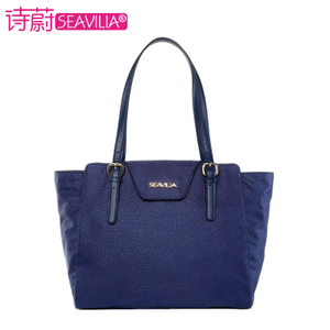 SEAVILIA/诗蔚 SV1613-20B