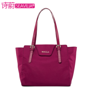 SEAVILIA/诗蔚 SV1613-20B