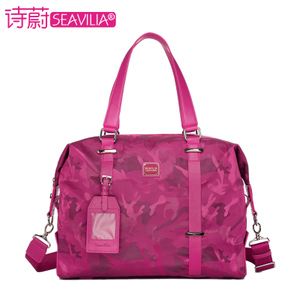 SEAVILIA/诗蔚 SV1613-22A