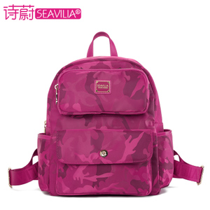 SEAVILIA/诗蔚 SV1610-65A