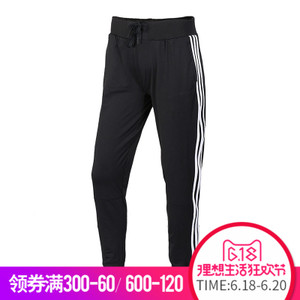 Adidas/阿迪达斯 BK6813