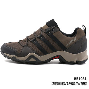 Adidas/阿迪达斯 BB1981