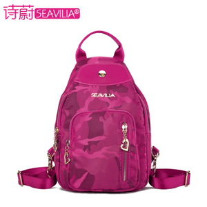 SEAVILIA/诗蔚 SV1610-68A