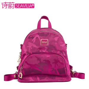 SEAVILIA/诗蔚 SV1610-63A