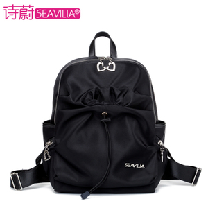 SEAVILIA/诗蔚 SV1610-64