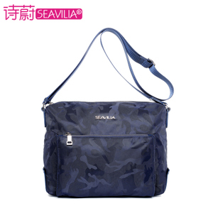 SEAVILIA/诗蔚 SV1611-30A