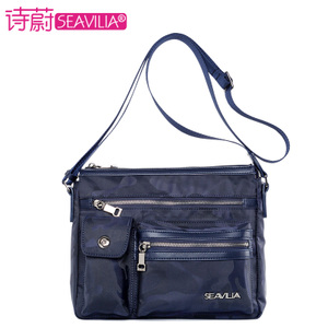 SEAVILIA/诗蔚 SV1611-31A