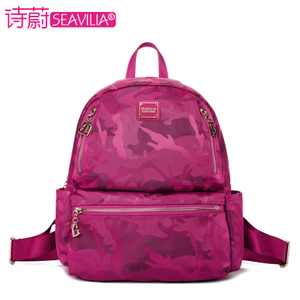 SEAVILIA/诗蔚 SV1610-66A