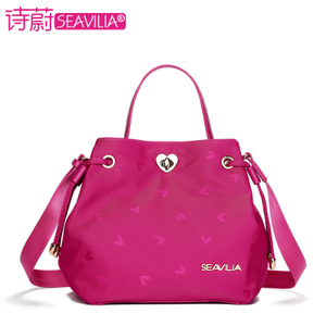 SEAVILIA/诗蔚 SV1612-22