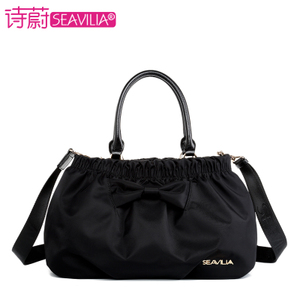 SEAVILIA/诗蔚 SV1612-26