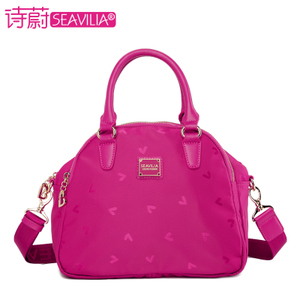 SEAVILIA/诗蔚 SV1612-27