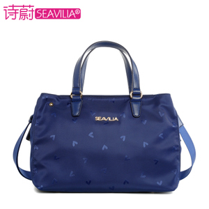 SEAVILIA/诗蔚 SV1612-29