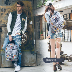 Jansport T5010DY