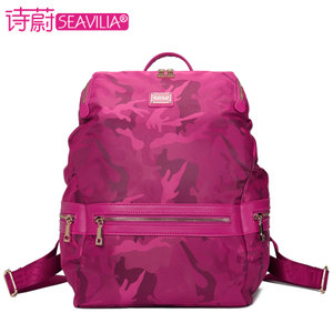 SEAVILIA/诗蔚 SV1610-50A