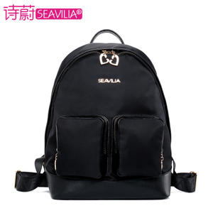 SEAVILIA/诗蔚 SV1610-51