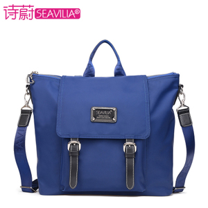 SEAVILIA/诗蔚 SV1510-4