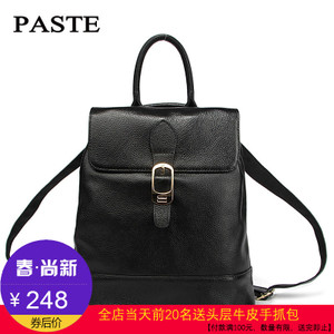 PASTE 3P1080