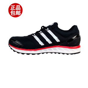 Adidas/阿迪达斯 2017Q1SP-KDD99