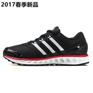 Adidas/阿迪达斯 2017Q1SP-KDD99