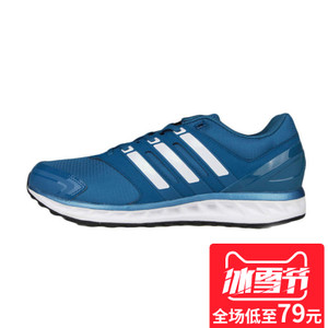 Adidas/阿迪达斯 2017Q1SP-KDD99