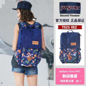 Jansport T52S0E2