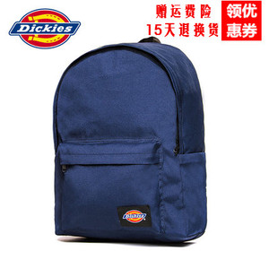 Dickies 171G90WD23