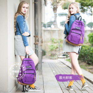 Jansport TYP72C8