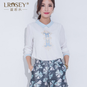 Lrosey/蓝若水 L1320