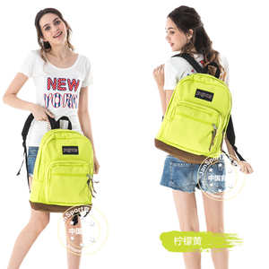 Jansport TYP701G