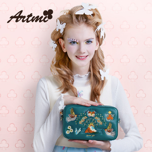 Artmi APE7126