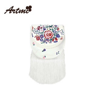 Artmi APE7027