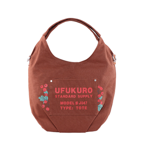 U·Fukuro/优·袋·物语 J0471015