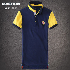 Macfion/迈克·菲恩 2BH01512-01561