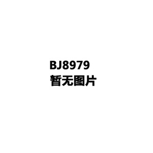 Adidas/阿迪达斯 B46931