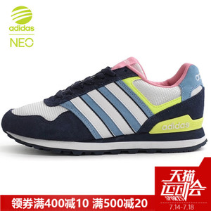 Adidas/阿迪达斯 2017Q1NE-CFU85