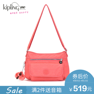 Kipling K13163Q86