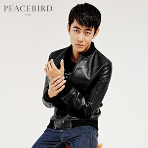 PEACEBIRD/太平鸟 BWBD63801